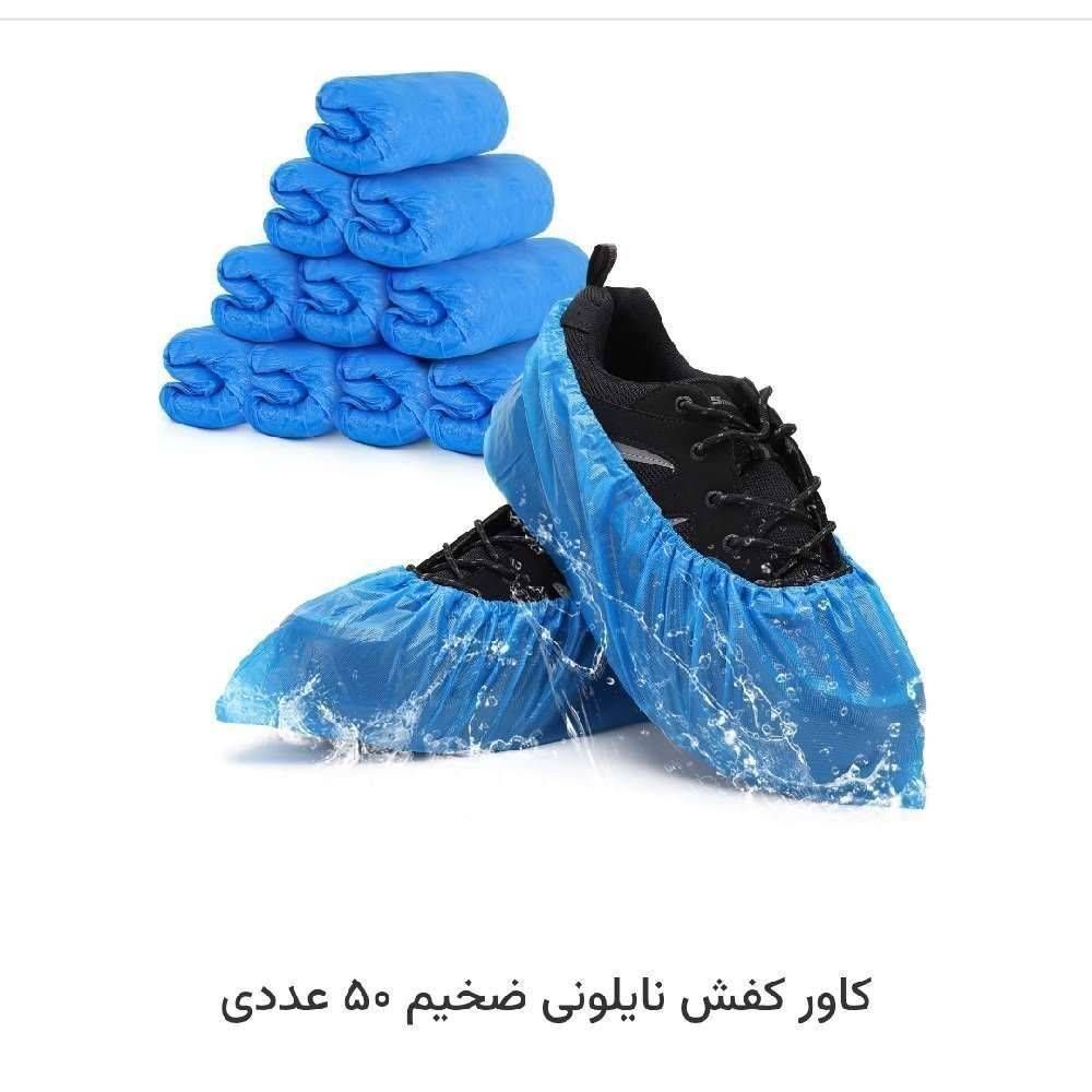 کاور کفش ضخیم 9گرم
