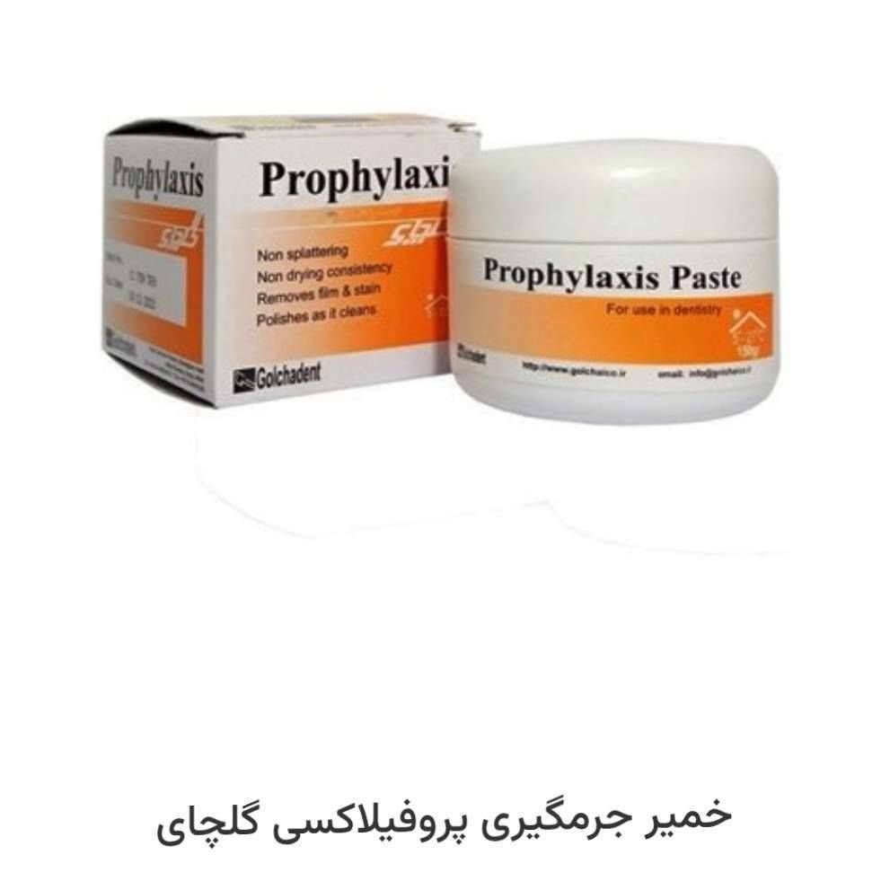 خمیر جرم گیری گلچای