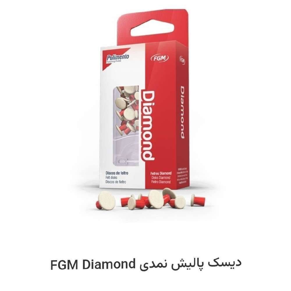 دیسک پالیش نمدی FGM